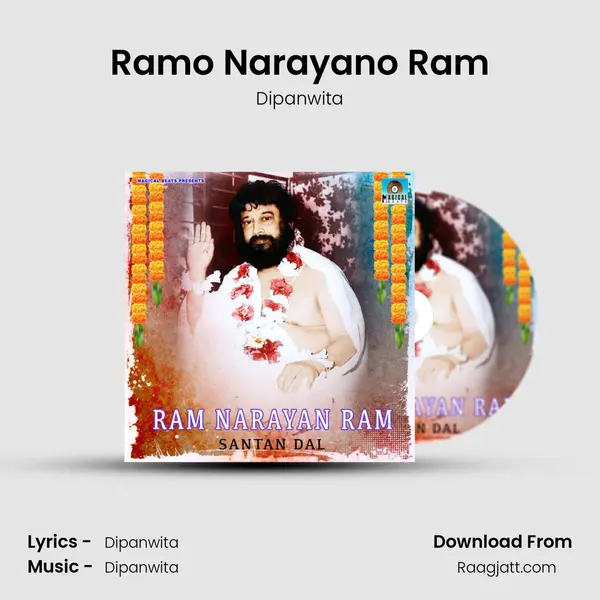 Ramo Narayano Ram - Dipanwita album cover 