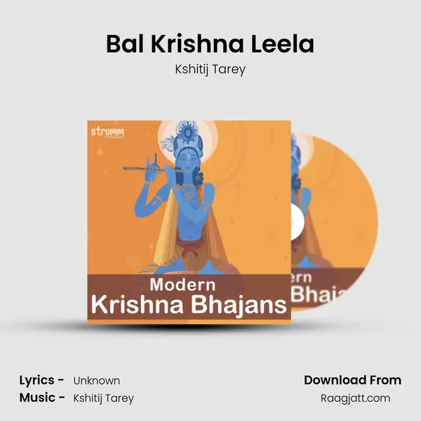 Bal Krishna Leela mp3 song