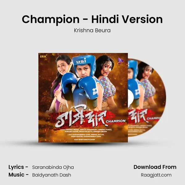 Champion - Hindi Version mp3 song