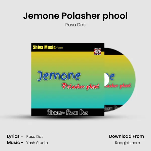 Jemone Polasher phool - Rasu Das album cover 