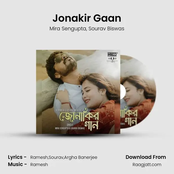 Jonakir Gaan mp3 song