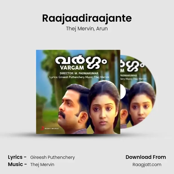 Raajaadiraajante - Thej Mervin album cover 