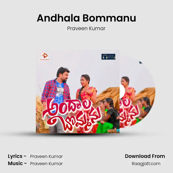 Andhala Bommanu - Praveen Kumar album cover 