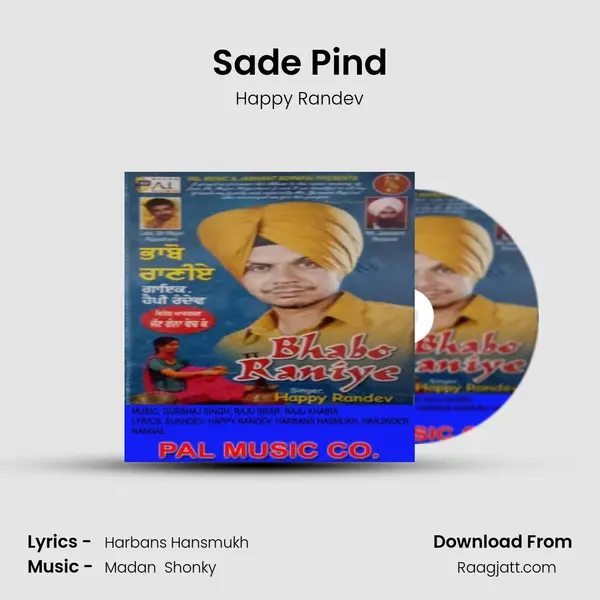 Sade Pind mp3 song