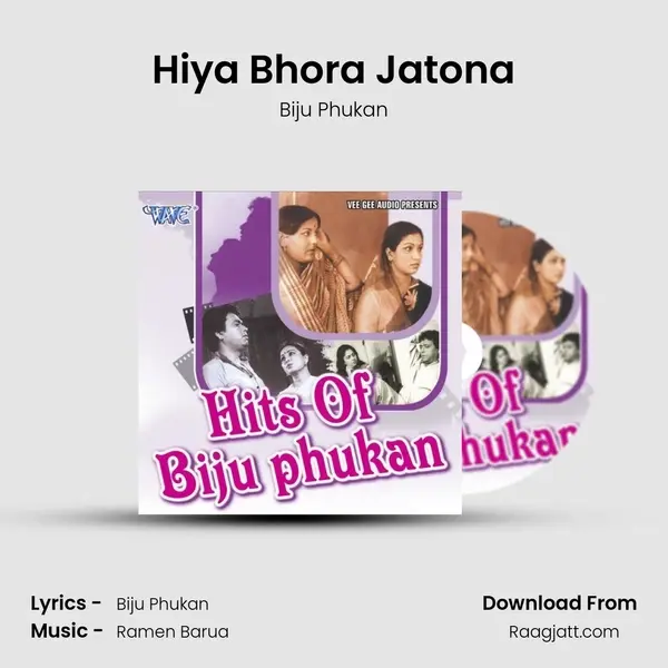 Hiya Bhora Jatona mp3 song