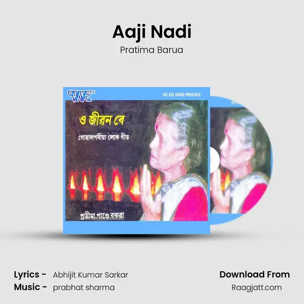 Aaji Nadi mp3 song