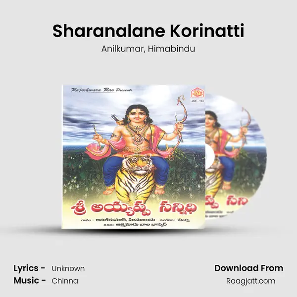 Sharanalane Korinatti mp3 song