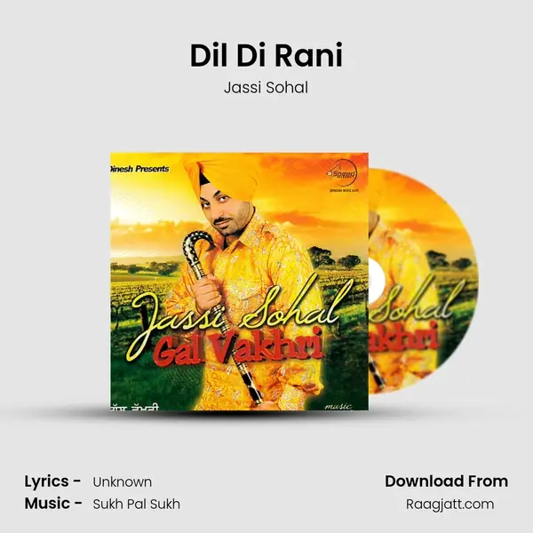 Dil Di Rani - Jassi Sohal album cover 