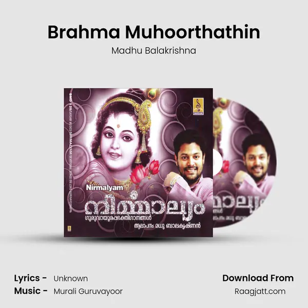 Brahma Muhoorthathin - Madhu Balakrishna album cover 