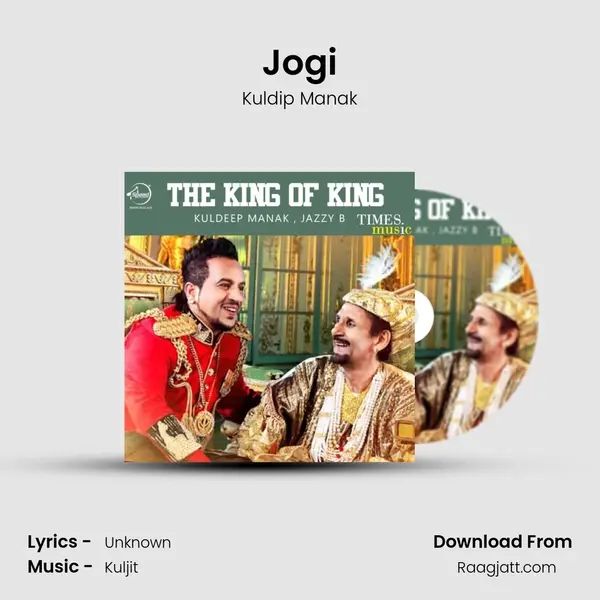 Jogi mp3 song