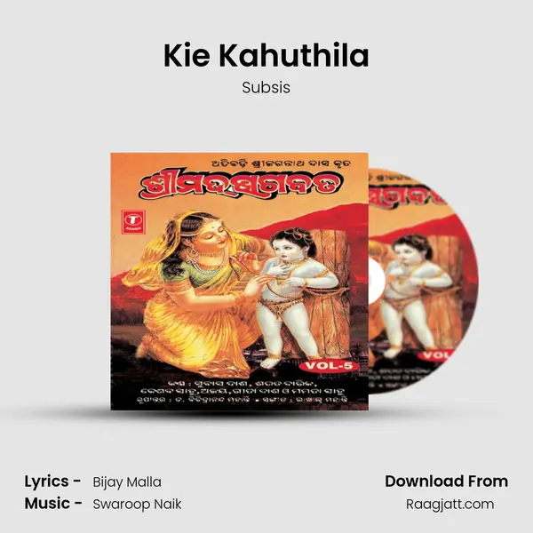 Kie Kahuthila - Subsis album cover 