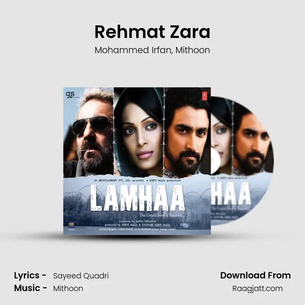 Rehmat Zara - Mohammed Irfan album cover 