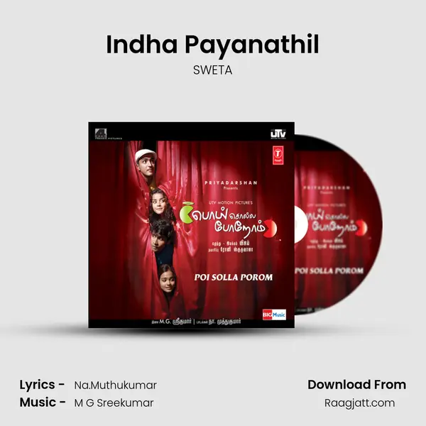 Indha Payanathil mp3 song