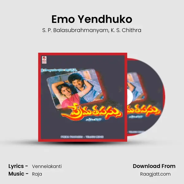 Emo Yendhuko - S. P. Balasubrahmanyam album cover 