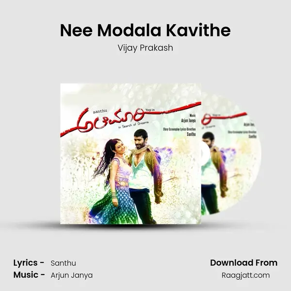 Nee Modala Kavithe - Vijay Prakash album cover 