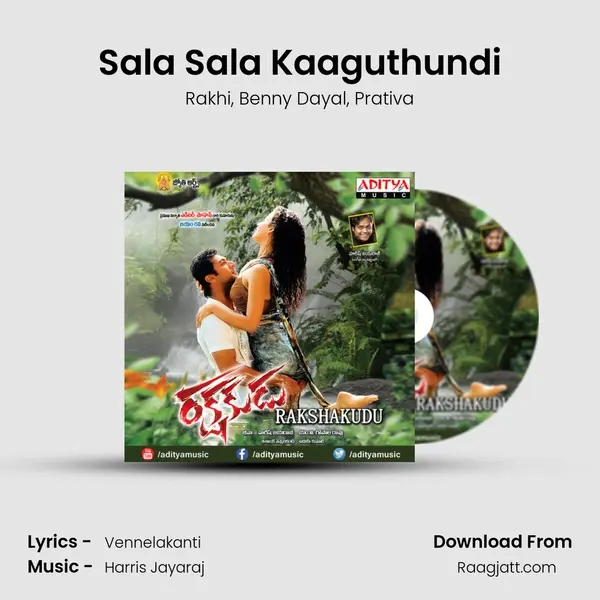 Sala Sala Kaaguthundi mp3 song