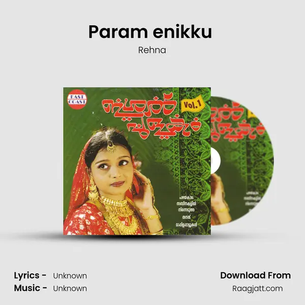 Param enikku (F) mp3 song