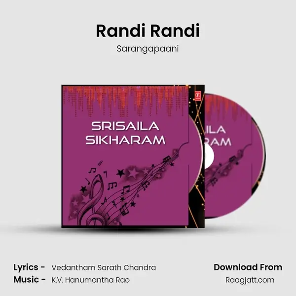 Randi Randi - Sarangapaani album cover 