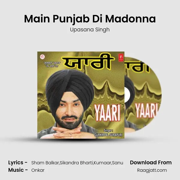 Main Punjab Di Madonna - Upasana Singh album cover 