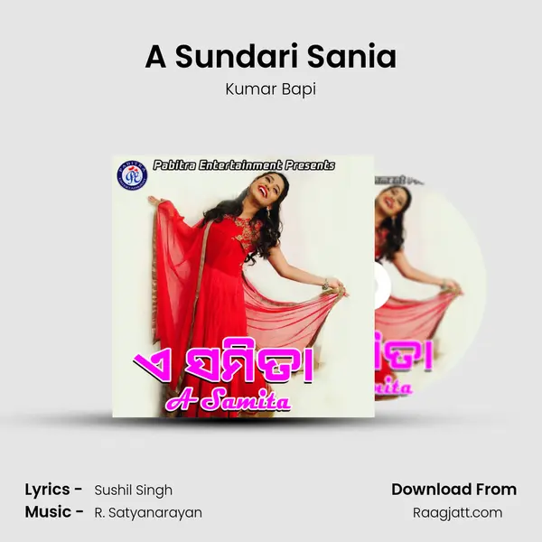 A Sundari Sania - Kumar Bapi album cover 