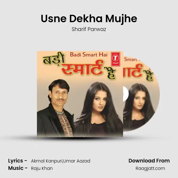 Usne Dekha Mujhe mp3 song