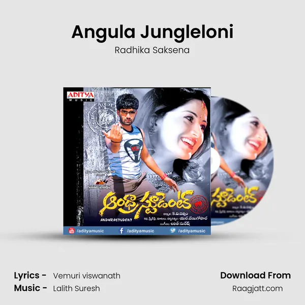 Angula Jungleloni mp3 song