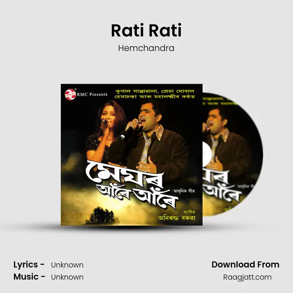 Rati Rati - Hemchandra album cover 