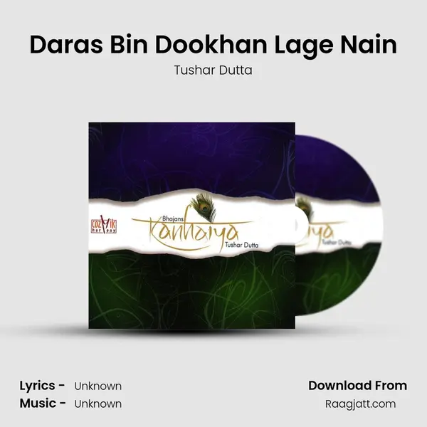 Daras Bin Dookhan Lage Nain mp3 song