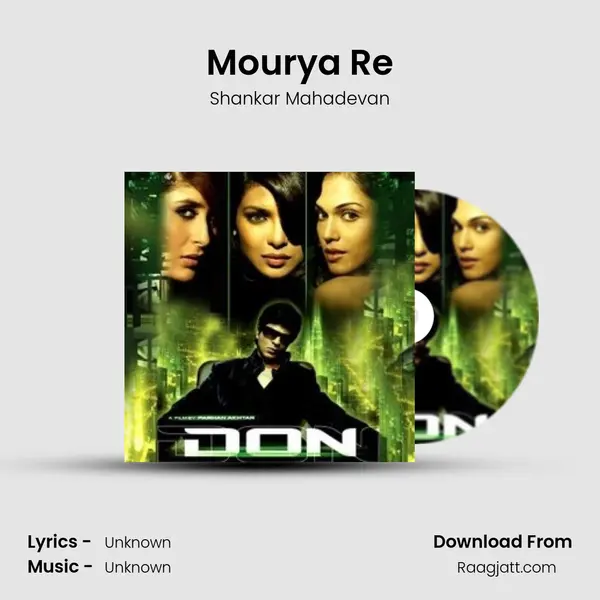 Mourya Re - Shankar Mahadevan mp3 song