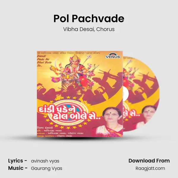 Pol Pachvade - Vibha Desai album cover 