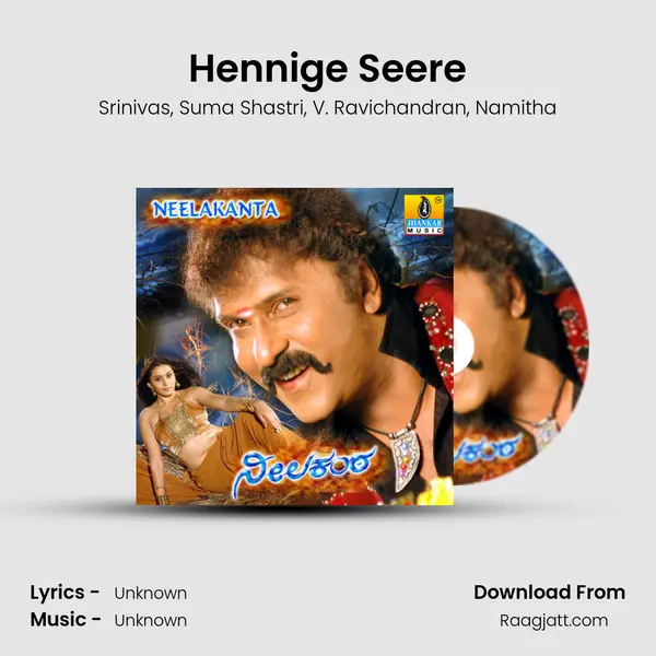 Hennige Seere mp3 song