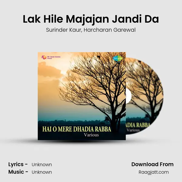 Lak Hile Majajan Jandi Da - Surinder Kaur album cover 