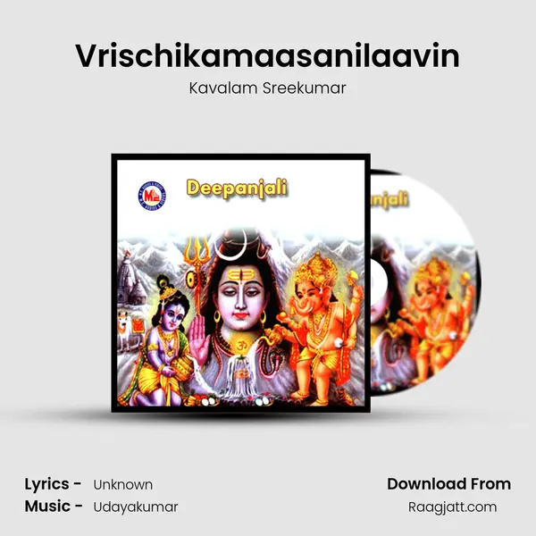 Vrischikamaasanilaavin mp3 song