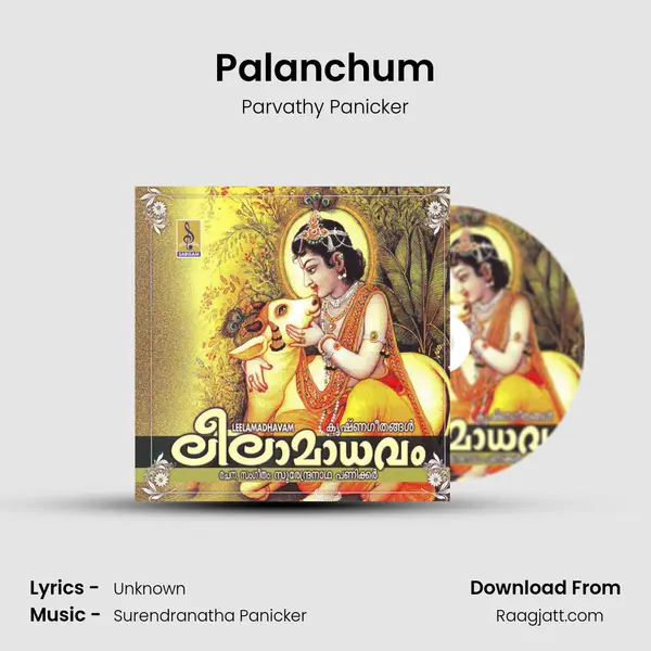 Palanchum - Parvathy Panicker mp3 song