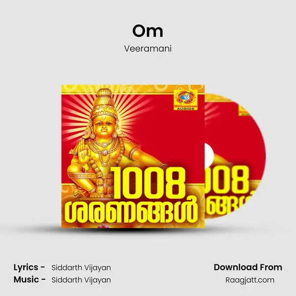 Om mp3 song