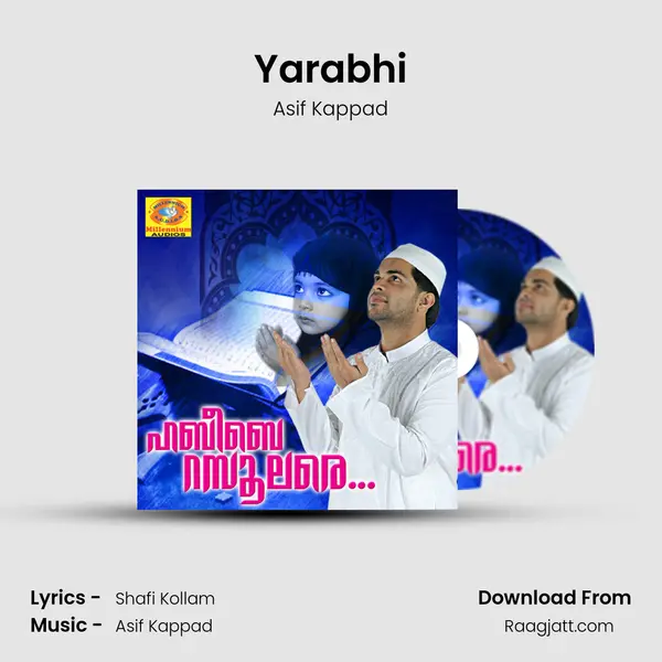 Yarabhi - Asif Kappad album cover 