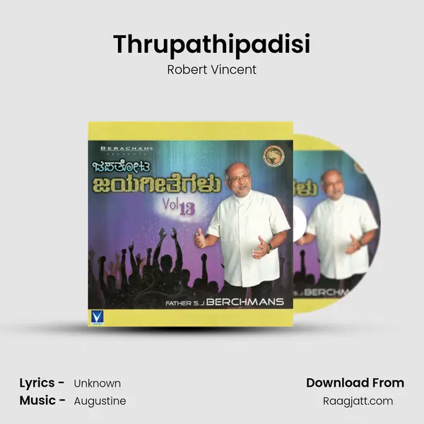 Thrupathipadisi - Robert Vincent album cover 