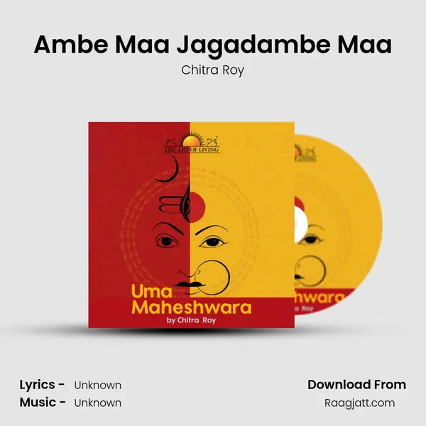 Ambe Maa Jagadambe Maa - Chitra Roy album cover 