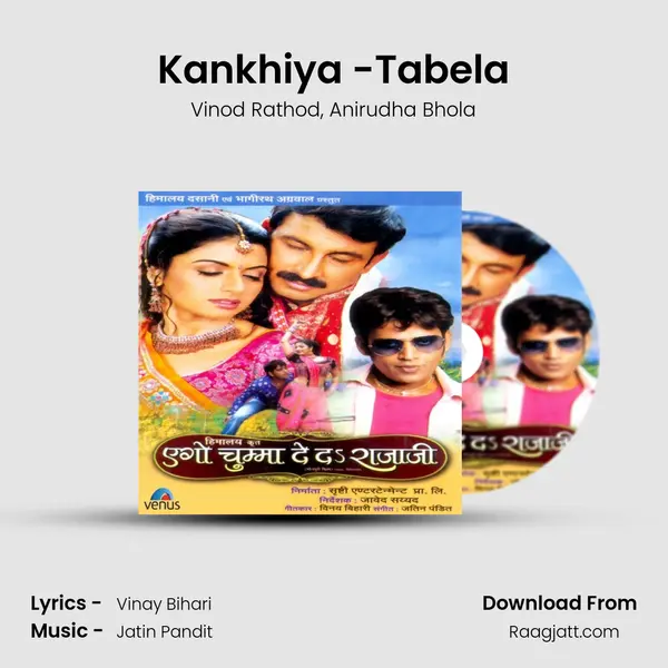 Kankhiya -Tabela - Vinod Rathod album cover 