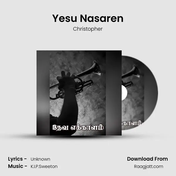 Yesu Nasaren - Christopher album cover 