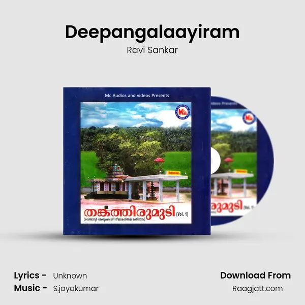 Deepangalaayiram mp3 song