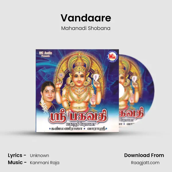 Vandaare mp3 song