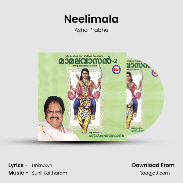 Neelimala - Asha Prabhu album cover 