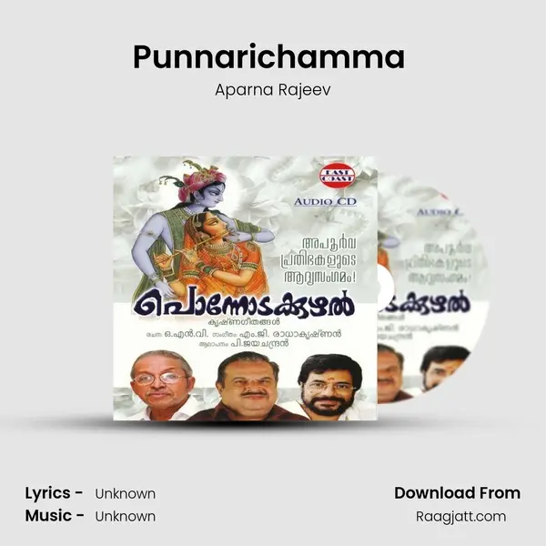 Punnarichamma (F) mp3 song