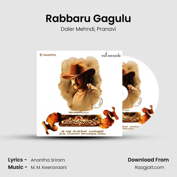 Rabbaru Gagulu - Daler Mehndi album cover 