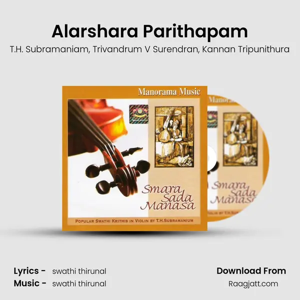 Alarshara Parithapam - T.H. Subramaniam album cover 