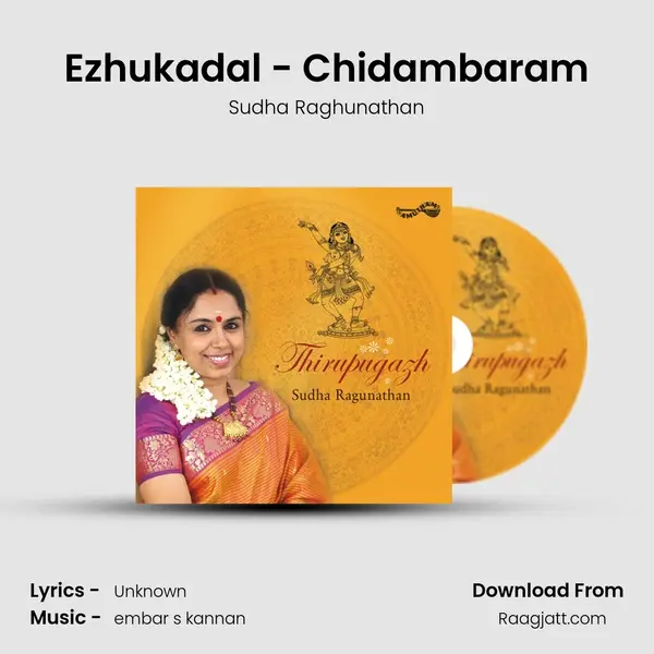 Ezhukadal - Chidambaram mp3 song