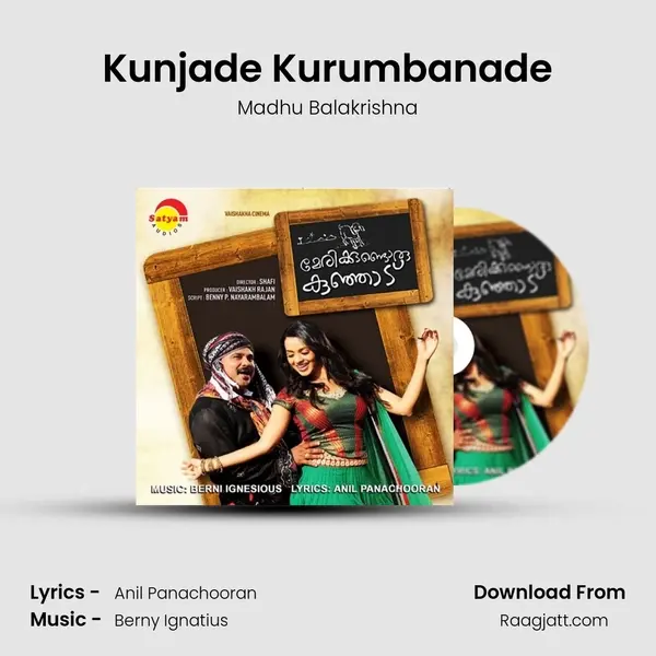 Kunjade Kurumbanade - Madhu Balakrishna album cover 