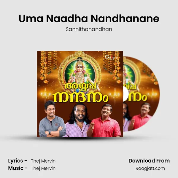 Uma Naadha Nandhanane mp3 song