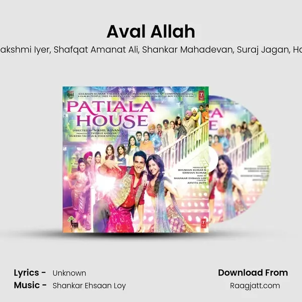 Aval Allah - Richa Sharma album cover 